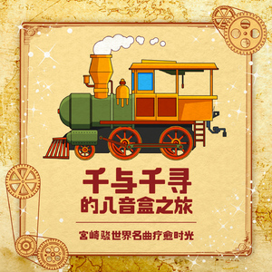 偷窥wc女厕6843494
